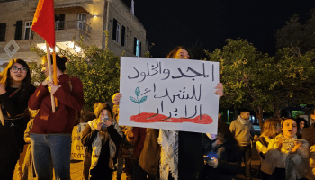 مظاهرة في حيفا 