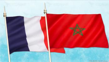 مقالات المغرب وفرنسا