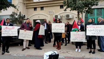 نقابة المحامين الفلسطينيين العربي الجديد