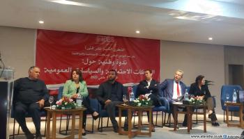 الحركات الاجتماعية في تونس (العربي الجديد)
