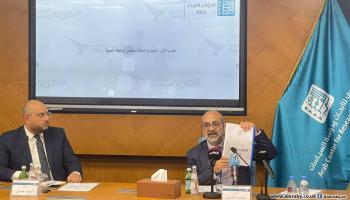 المركز العربي يعلن نتائج استطلاع المؤشر العربي لعام 2022 (العربي الجديد)