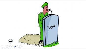 كاريكاتير البرهان دفن الثورة / عبيد 