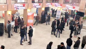 معرض التكنولوجيا الاول في القامشلي (سلام حسن/العربي الجديد)