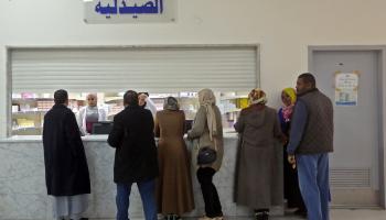 الأدوية غير متوفرة في ليبيا (محمود تركية/فرانس برس)