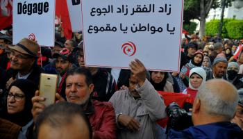تظاهرة معارضة لسعيد في العاصمة، 10 ديسمبر الماضي (ياسين محجوب/Getty)
