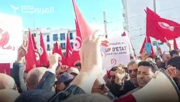 احتجاجات تونس في ذكرى الثورة 