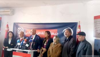 جبهة الخلاص الوطني تندد بالتوقيفات الأخيرة للمعارضين التونسيين (العربي الجديد) 