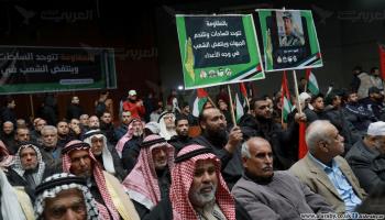 مؤتمر فصائل العمل الوطني والإسلامي في مدينة غزة (العربي الجديد)