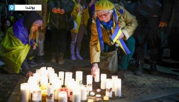 تظاهرات داعمة لأوكرانيا في الذكرى الأولى للحرب