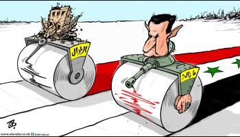 كاريكاتير زلزال سورية نظام الاسد / حجاج