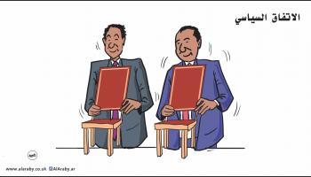 كاريكاتير الاتفاق السياسي في السودان / عثمان عبيد 