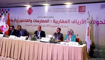 المركز العربي في تونس يبحث تحولات الأرياف المغاربية (العربي الجديد)