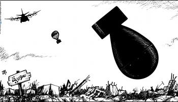 كاريكاتير سورية مساعدات المجتمع الدولي / حجاج