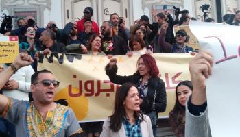 ناشطون في تونس يرفضون العنصرية ضد المهاجرين (العربي الجديد)