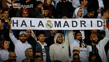 مشجعون مغاربة يكشفون لـ"العربي الجديد" سبب تشجيع ريال مدريد