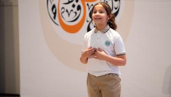 خبراء يناقشون تعليم اللغة العربية في المدارس (معتصم الناصر)