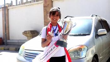 الطفلة اليمنية نورية محمد مارش (العربي الجديد)