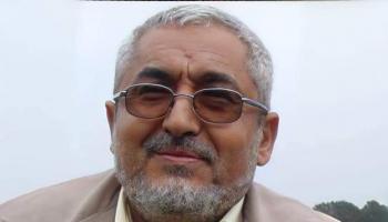 محمد قحطان معتقل منذ 8 سنوات (العربي الجديد)