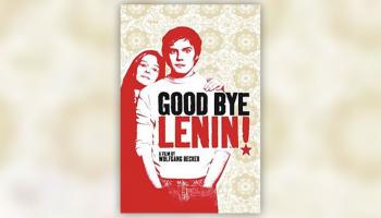 وداعا لينين