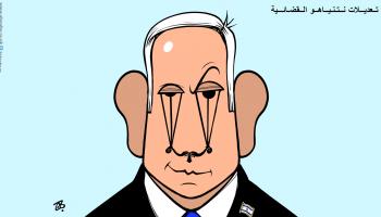 كاريكاتير تعديلات نتنياهو القضائية / حجاج