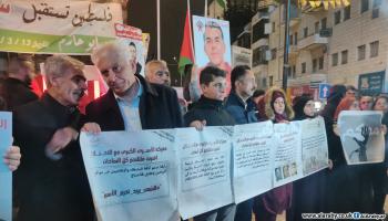 أهالي الأسرى الفلسطينيين في "الثلاثاء الأحمر" (العربي الجديد)