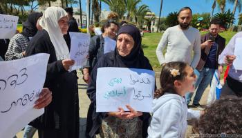 تظاهرة في عكا بعد هدم الاحتلال منازل عائلة أبو عيش 1 (العربي الجديد)