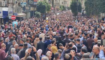 اعتصام المعلمين الفلسطينيين أمام مجلس الوزراء (العربي الجديد)