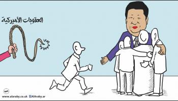 كاريكاتير الصين والعقوبات الاميركية / عبيد