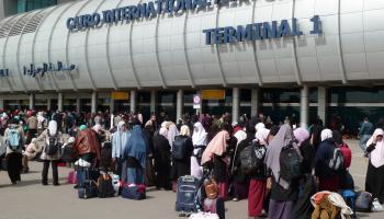 مطار القاهرة مصيدة لمصادرة جوازات  نشطاء السياسة (getty)