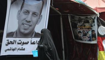 اغتيل الهاشمي أمام منزله في بغداد (أحمد الربيعي/فرانس برس)
