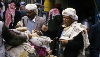 الخبز في اليمن/Getty