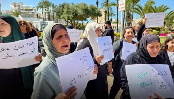 مظاهرة ضد بلدية عكا لموافقتها على هدم أربعة منازل فلسطينية