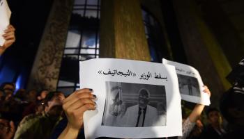 تظاهرة الصحافة المصرية ضد وازرة الداخلية المصرية (getty)