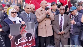 مسيرة في تونس رفضاً للاعتقالات-العربي الجديد