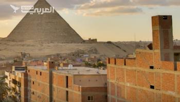 حالة العقارات السكنية في مصر