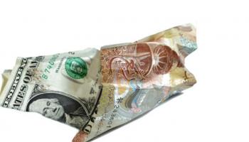 الجنيه المصري مقابل الدولار غيتي أبريل 2023