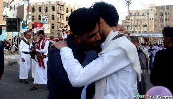 عيد الفطر في تعز في اليمن (العربي الجديد)