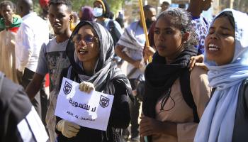 سودانيون يتظاهرون في الخرطوم، ديسمبر 2022 (فرانس برس)