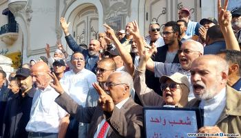 وقفة لجبهة الخلاص التونسية (العربي الجديد)