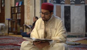 ختم الأحاديث النبوية في رمضان تونس (العربي الجديد)