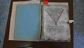 مخطوطة إسلامية نادرة يرجع تاريخها إلى عام 1659