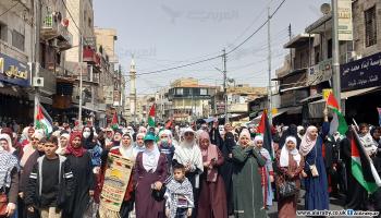 مسيرة في الأردن رفضا لاعتداءات الاحتلال على المسجد الأقصى (العربي الجديد)