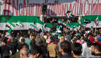 مظاهرات رفضاً للتطبيع مع الأسد (العربي الجديد)