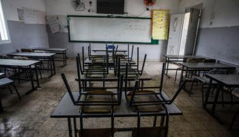 إضراب معلمين في الضفة الغربية (ناصر اشتية/ Getty)