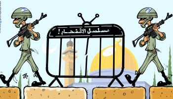 كاريكاتير مسلسل الاقتحام القدس / حجاج