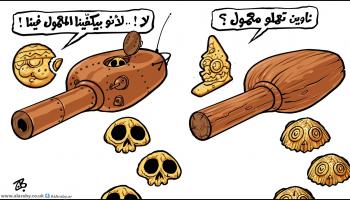 كاريكاتير معمول العيد ابومحجوب / حجاج
