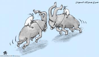 كاريكاتير صراع جنرالات السودان / حجاج