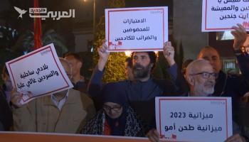 أكثر من 60 مدينة مغربية تحتج رفضاً للغلاء غير المسبوق