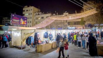 سوق رمضان في رام الله (بديعة زيدان)