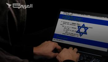 "أنونيموس سودان".. هجمات سيبرانية على عدة مواقع إسرائيلية
